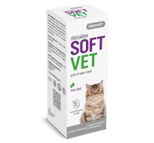 Лосьон PROVET SOFTVET для гигиены глаз кошек и собак 15 мл