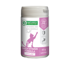 Пищевая добавка для укрепления иммунитета и улучшения пищеварения Nature's Protection Daily Vitamins Formula, 120 табл. Пищевая добавка для укрепления иммунитета и улучшения пищеварения Nature's Protection Daily Vitamins Formula, 120 табл.