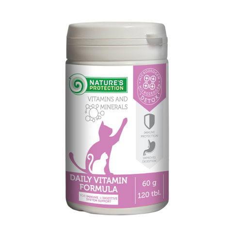 Пищевая добавка для укрепления иммунитета и улучшения пищеварения Nature&#039;s Protection Daily Vitamins Formula, 120 табл. - фото 1