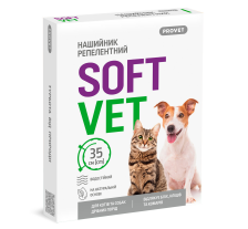 Ошейник PROVET SOFTVET для кошек и собак мелких пород репеллентный 35 см