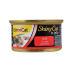 Влажный корм GimCat Shiny Cat для кошек, курица, 70 г - фото 1
