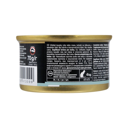 Влажный корм GimCat Shiny Cat для кошек, тунец и креветки, 70 г - фото 4