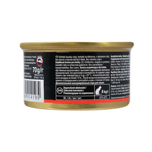 Влажный корм GimCat Shiny Cat для кошек, с тунцем и лососем, 70 г - фото 4