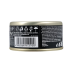 Влажный корм GimCat Shiny Cat Filet для кошек, тунец, 70 г - фото 4