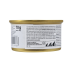 Влажный корм GimCat Shiny Cat Superfood для кошек, тунец и тыква, 70 г - фото 4