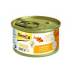 Влажный корм GimCat Shiny Cat Superfood для кошек, тунец и тыква, 70 г - фото 2