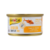 Влажный корм GimCat Shiny Cat Superfood для кошек, тунец и тыква, 70 г - фото 1