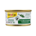 Влажный корм GimCat Shiny Cat Superfood для кошек, тунец и цуккини, 70 г - фото 1