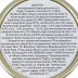 Влажный корм GimCat Shiny Cat Filet для кошек, тунец и лосось, 70 г - фото 4