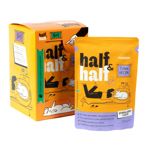 Набір вологих кормів Half&amp;Half &quot;5+1&quot; для стерилізованих котів, шматочки з тунцем у соусі, паучі, 6 шт*100 г - фото 1