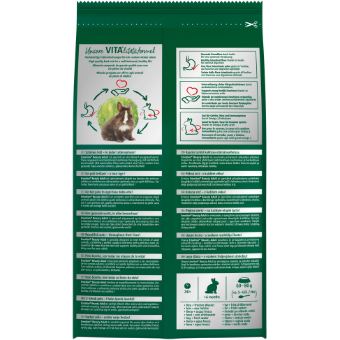 Корм Vitakraft Emotion Beauty Selection для длинношерстных кроликов, для кожи и шерсти, 600 г - фото 3