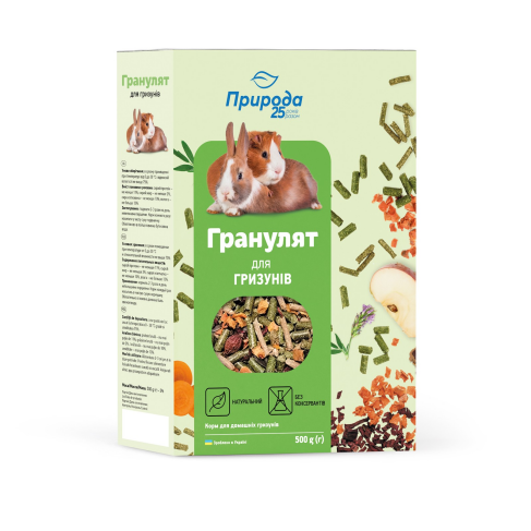 Корм Природа &laquo;Гранулят&raquo; для всех видов грызунов, 500 г - фото 1
