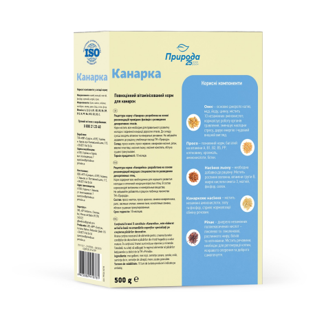 Корм Природа &laquo;Канарка&raquo; для канарок та екзотичних птахів, 500 г - фото 3