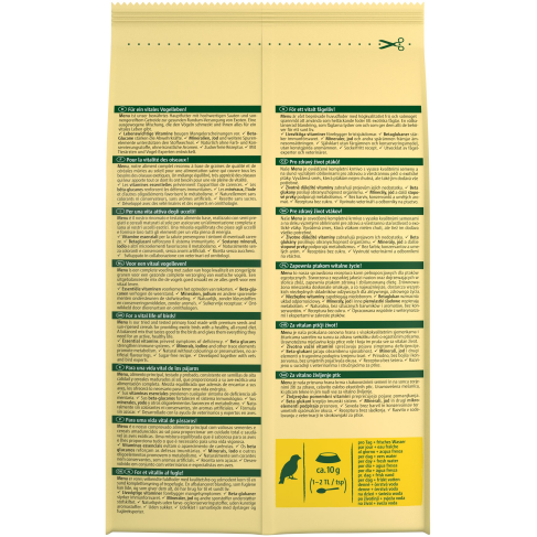 Корм Vitakraft Premium Menu для амадина, 500 г - фото 3