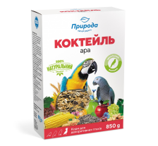 Корм Природа Коктейль «Ара» для великих папуг, 850 г