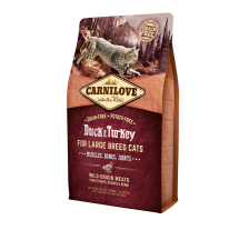 Сухой корм Carnilove Cat Large Breed для кошек больших пород, утка и индейка, 2 кг