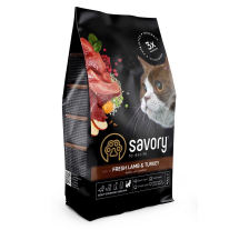 Сухой корм Savory для кошек с чувствительным пищеварением, со свежим ягненком и индейкой, 400 г Сухой корм Savory для кошек с чувствительным пищеварением, со свежим ягненком и индейкой, 400 г