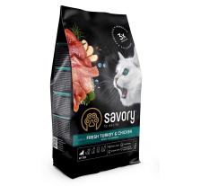 Сухой корм Savory для котят всех пород, со свежей индейкой и курицей, 400 г Сухой корм Savory для котят всех пород, со свежей индейкой и курицей, 400 г