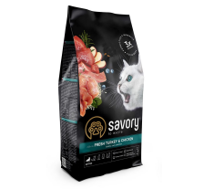 Сухой корм Savory для котят всех пород, со свежей индейкой и курицей, 2 кг Сухой корм Savory для котят всех пород, со свежей индейкой и курицей, 2 кг