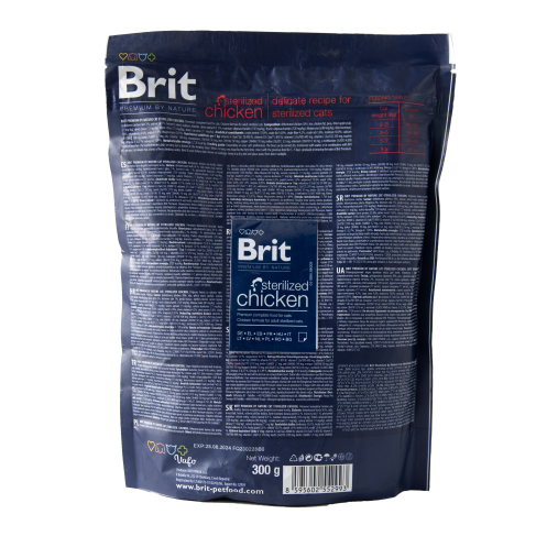 Сухой корм Brit Premium Cat by Nature Sterilised для стерилизованных кошек, с курицей, 300 г - фото 5