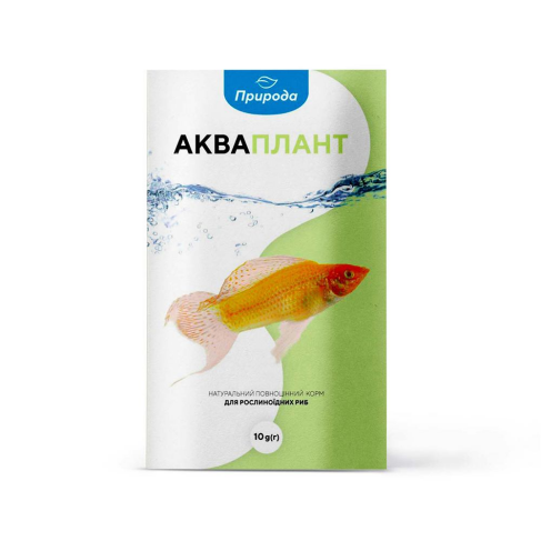 Корм Природа &quot;Акваплант&quot; для растительноядных рыб, 10 г - фото 1