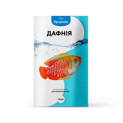 Корм Природа &laquo;Дафния&raquo; для аквариумных рыб, 10 г - фото 1