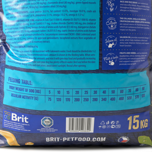 Сухой корм Brit Premium Dog Sensitive Lamb для собак с чувствительным пищеварением, с ягненком, 15 кг - фото 4