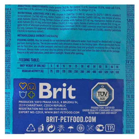 Сухой корм Brit Premium Dog Sensitive Lamb для собак с чувствительным пищеварением, с ягненком, 1 кг - фото 4