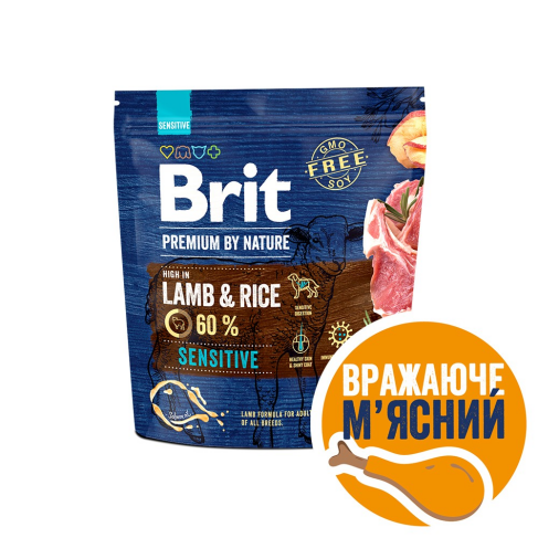 Сухой корм Brit Premium Dog Sensitive Lamb для собак с чувствительным пищеварением, с ягненком, 1 кг - фото 1