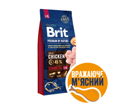 Сухой корм Brit Premium Dog Senior L+XL для стареющих собак больших пород, с курицей, 15 кг Сухой корм Brit Premium Dog Senior L+XL для стареющих собак больших пород, с курицей, 15 кг