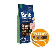 Сухой корм Brit Premium Dog Junior XL для щенков и юниоров гигантских пород, с курицей, 15 кг Сухой корм Brit Premium Dog Junior XL для щенков и юниоров гигантских пород, с курицей, 15 кг