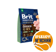 Сухой корм Brit Premium Dog Junior XL для щенков и юниоров гигантских пород, с курицей, 3 кг Сухой корм Brit Premium Dog Junior XL для щенков и юниоров гигантских пород, с курицей, 3 кг