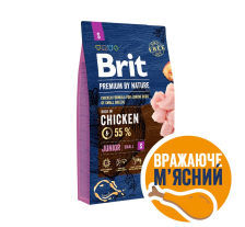 Сухой корм Brit Premium Dog Junior S для щенков мелких пород, с курицей, 12 кг Сухой корм Brit Premium Dog Junior S для щенков мелких пород, с курицей, 12 кг