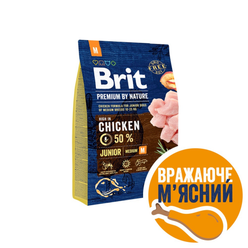 Сухой корм Brit Premium Dog Junior M для щенков и юниоров средних пород, с курицей, 3 кг - фото 1