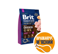 Сухой корм Brit Premium Dog Adult S для взрослых собак малых пород, с курицей, 3 кг Сухой корм Brit Premium Dog Adult S для взрослых собак малых пород, с курицей, 3 кг
