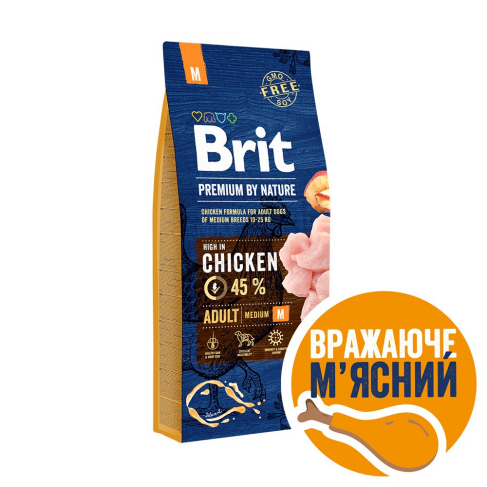 Сухой корм Brit Premium Dog Adult M для взрослых собак средних пород, с курицей, 15 кг - фото 1