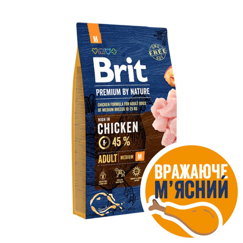 Сухой корм Brit Premium Dog Adult M для взрослых собак средних пород, с курицей, 8 кг - фото 1