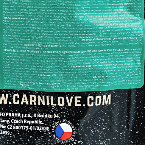 Сухой корм Carnilove Fresh Carp &amp; Trout для взрослых собак всех пород, рыба, 1,5 кг - фото 5