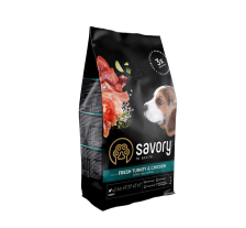 Сухой корм Savory Puppy для щенков всех пород, со свежей индейкой и курицей, 3 кг Сухой корм Savory Puppy для щенков всех пород, со свежей индейкой и курицей, 3 кг