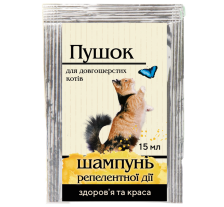 Шампунь репеллентный Природа «Пушок» для длинношерстных кошек, от блох и клещей, 15 мл Шампунь репеллентный Природа «Пушок» для длинношерстных кошек, от блох и клещей, 15 мл