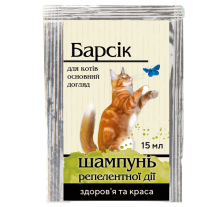 Шампунь репеллентный Природа «Барсик» для кошек, от блох и клещей, 15 мл Шампунь репеллентный Природа «Барсик» для кошек, от блох и клещей, 15 мл
