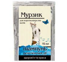 Шампунь репеллентный Природа «Мурзик» для короткошерстных кошек, от блох и клещей, 15 мл Шампунь репеллентный Природа «Мурзик» для короткошерстных кошек, от блох и клещей, 15 мл