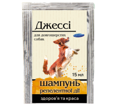 Шампунь репеллентный PROVET «Джесси» от блох и клещей для длинношерстных собак, 15 мл Шампунь репеллентный PROVET «Джесси» от блох и клещей для длинношерстных собак, 15 мл