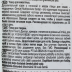 Вітамінні ласощі GimCat Nutri Pockets Dental для котів, для зубів, 60 г - фото 5