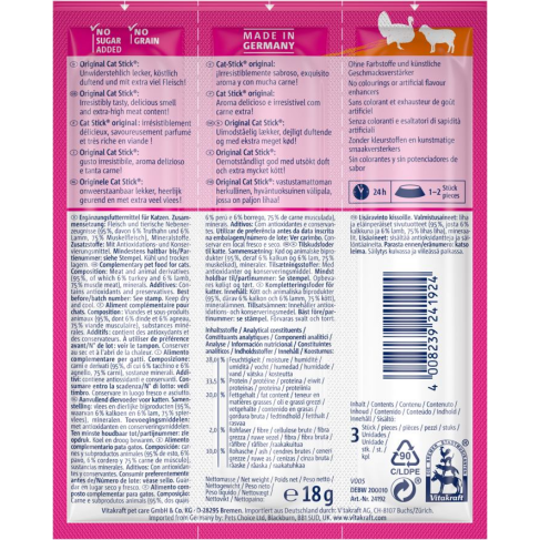 Мясные палочки Vitakraft для кошек, индейка и ягненок, 3 шт - фото 3