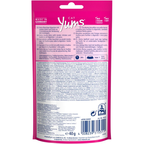 Подушечки Vitakraft Yums для кошек, курица и кошачья мята, 40 г - фото 3