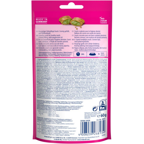 Хрустящие подушечки Vitakraft Crispy Crunch для кошек, мята, 60 г - фото 3