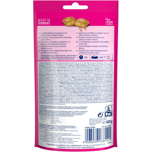 Хрустящие подушечки Vitakraft Crispy Crunch для кошек, с мясом птиц, 60 г - фото 3