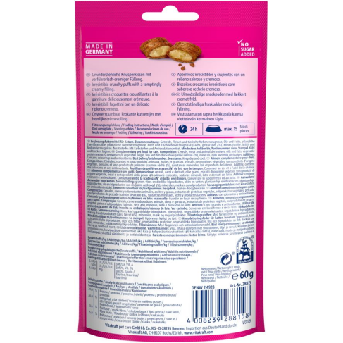 Подушечки Vitakraft Crispy Crunch для кошек, с лососем, 60 г - фото 3