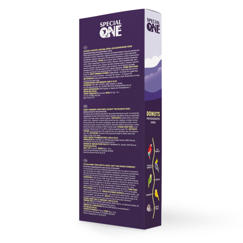 Пончики Speciаl One &laquo;Барбарис, волошка, кокос&raquo; для декоративних птахів, 60 г - фото 3